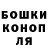 МЕТАДОН мёд D3d0k