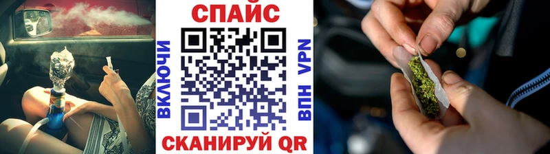 hydra вход  Шали  БУТИРАТ вода 