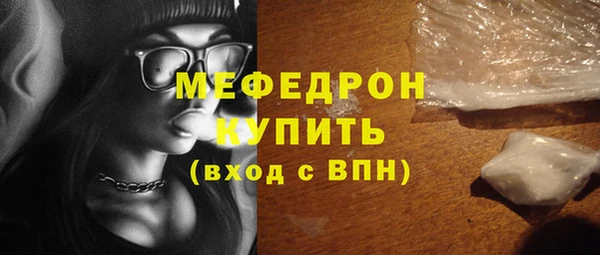 MDMA Premium VHQ Магас