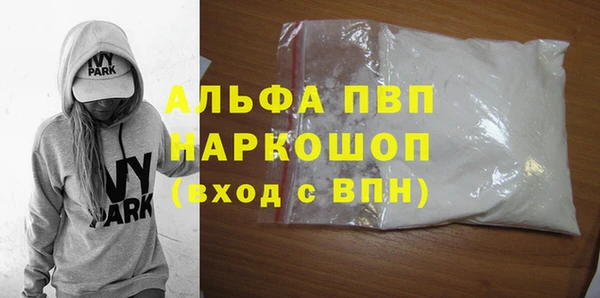 прущая мука Майский