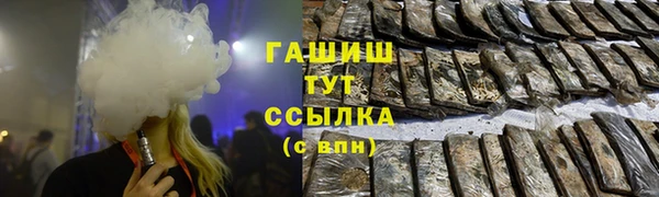 MDMA Premium VHQ Магас