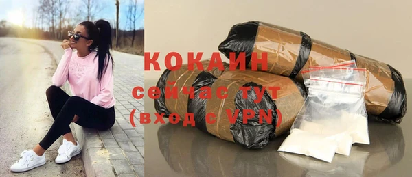 MDMA Premium VHQ Магас