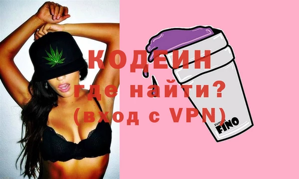 прущая мука Майский