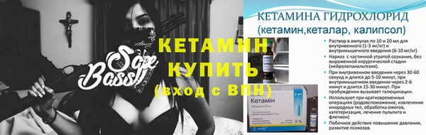 мет Магадан