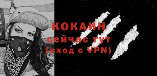 мет Магадан