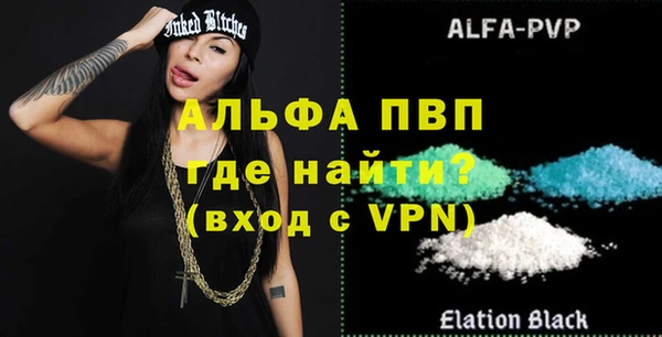 мет Магадан