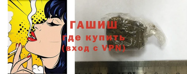 прущая мука Майский