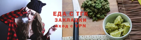 MDMA Premium VHQ Магас