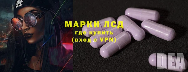 мет Магадан