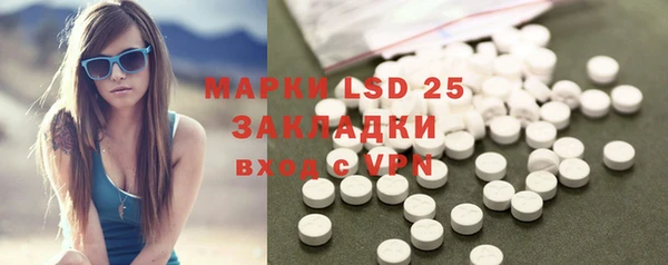 MDMA Premium VHQ Магас