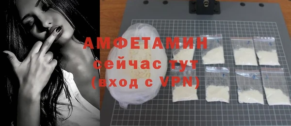 прущая мука Майский