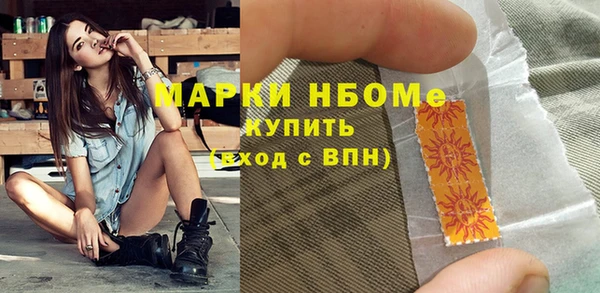 мет Магадан