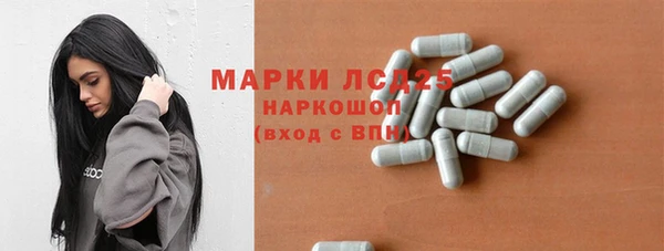 MDMA Premium VHQ Магас