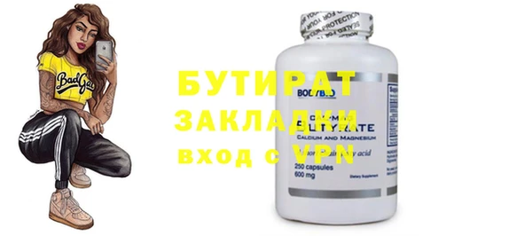 MDMA Premium VHQ Магас