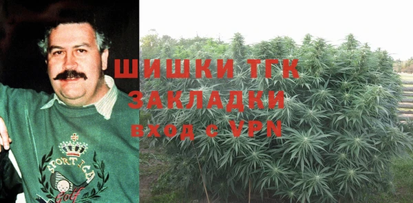 MDMA Premium VHQ Магас