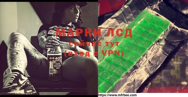 мет Магадан