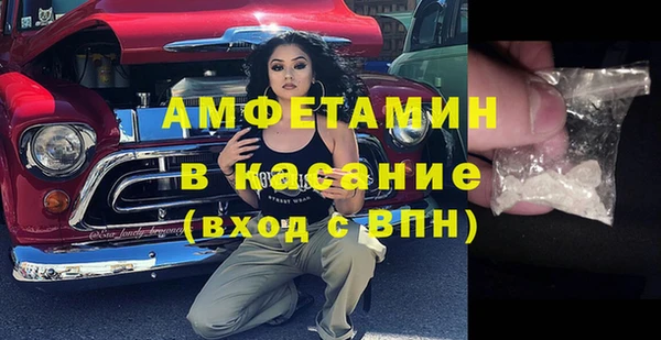 мет Магадан