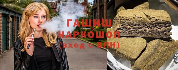 мет Магадан