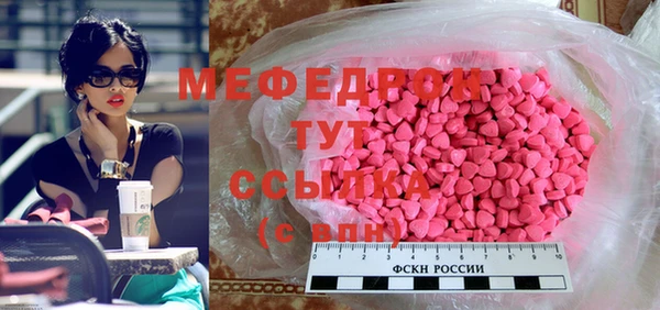прущая мука Майский