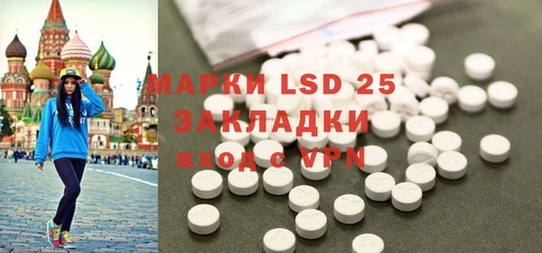 MDMA Premium VHQ Магас