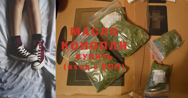прущая мука Майский
