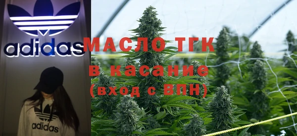 прущая мука Майский