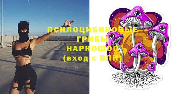 MDMA Premium VHQ Магас