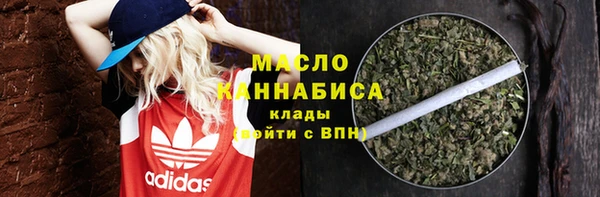 MDMA Premium VHQ Магас