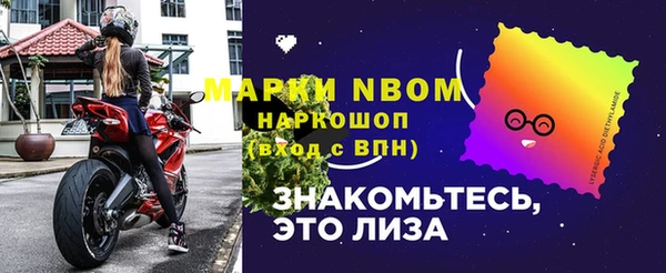 мет Магадан
