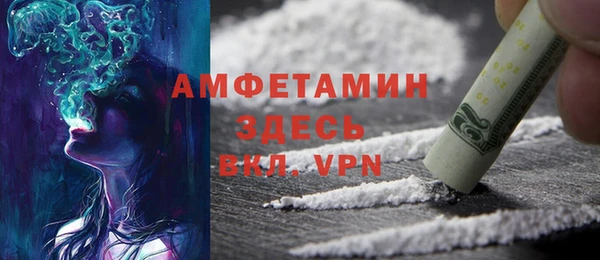 прущая мука Майский