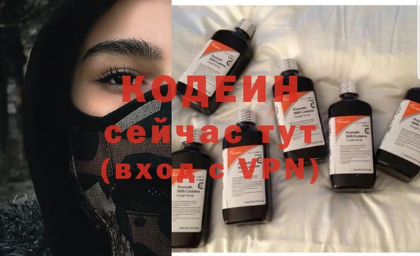 MDMA Premium VHQ Магас