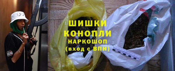 мет Магадан