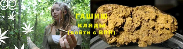 прущая мука Майский