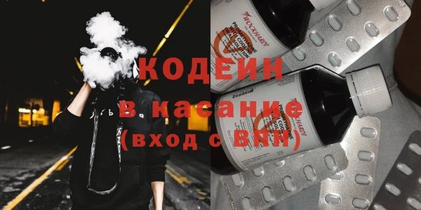 мет Магадан