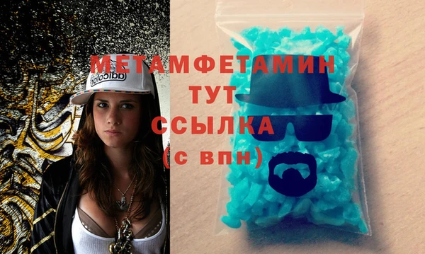 MDMA Premium VHQ Магас