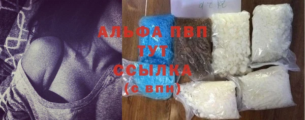 прущая мука Майский