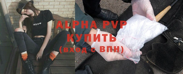 прущая мука Майский