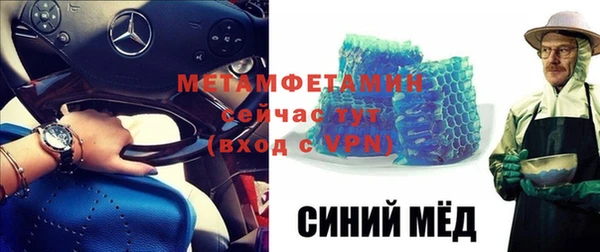 мет Магадан