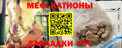 спайс Кимры