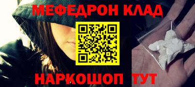 спайс Кимры