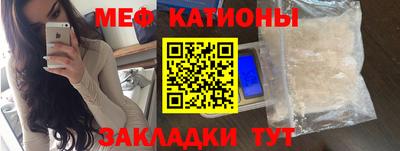 спайс Кимры