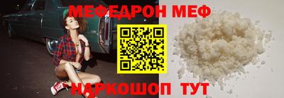 спайс Кимры