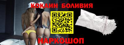 спайс Кимры