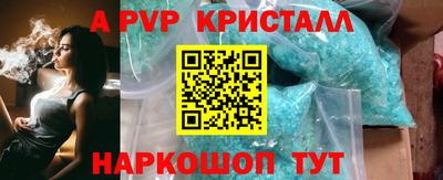 наркотики Кинель