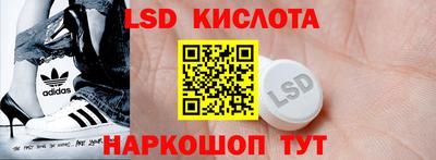 твердый Коммунар
