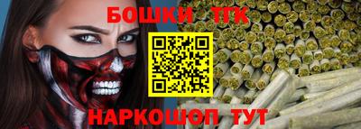 спайс Кимры