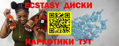 гашик Кингисепп