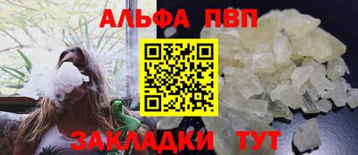 спайс Кимры