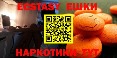 гашик Кингисепп