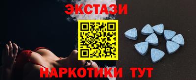 спайс Кимры